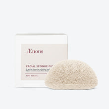 Load image into Gallery viewer, Pure Konjac | Facial Sponge Puff