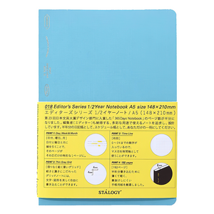 Half-Year Notebook